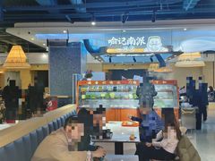 -五四广场美食城(福泰广场店)
