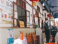 -老瓦房冷锅串串(文殊院店)
