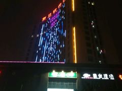-复旦软件园