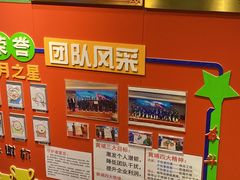 -川流不息·地道川菜·小龙虾(新松江路店)