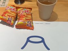 -火山屋台(新街口店)