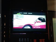 -GalaCity上海歌城(杨浦百联店)