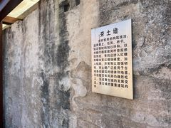 -许驸马府