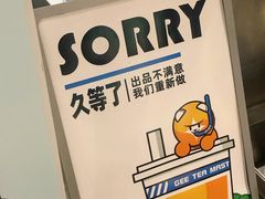 -PO PARK东方宝泰