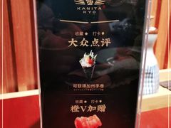 -蟹田居·活蟹料理(东城店)