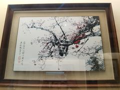 -土山湾博物馆