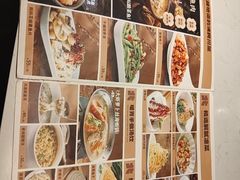 -北李·海肠捞饭·大连菜(望京凯德MALL店)