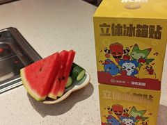 -海底捞火锅(珠影星光城夜宵主题店)