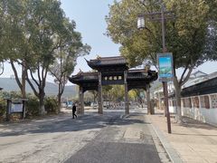 -虞山风景区