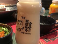 -牛New寿喜烧(曹路花园城店)