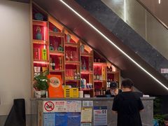 -状元楼(金溪路店)