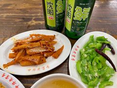 -西塔大冷面(市府大路店)