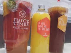 -JUICE  TIMES(中茵海华店)