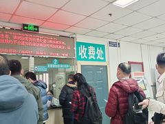 -首都医科大学附属北京同仁医院(西区)