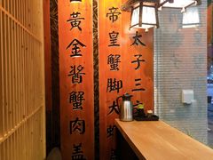 -渔井食堂(新洲店)