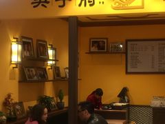 -大食代美食广场(上海中心店)