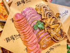 -張飛扒肉·龙江非遗(道外店)