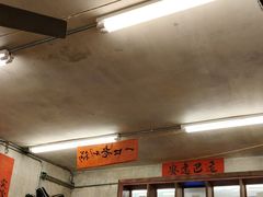 -罗妈砂锅(四川成都奎星楼店)