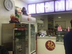 -正宗张记包子(河北宇萃里总店)