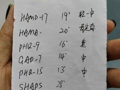 -武汉大学人民医院(首义院区)