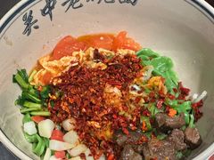 -清真·老兰家(兴善寺西街总店)