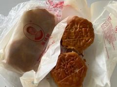 -巢娭毑月饼店(洞井路店)