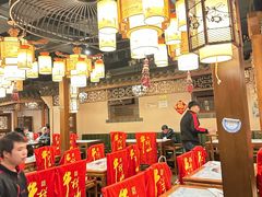 -老五四季涮肉(菜市口店)