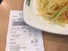 -西部马华清真食府·丝路菜(大钟寺店)