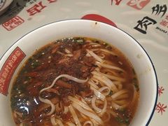 -公交新村粉店(赤岗冲店)