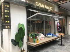 门面-JPG coffee(广州体育西店)