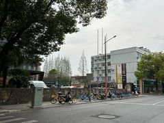 -崴海渔村(虹梅路店)