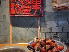 -慧娟面馆·餐厅(望江路店)