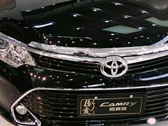 -广汽丰田(北京博瑞东贸4S店)