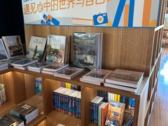 -PAGEONE(北京坊店)