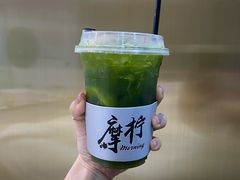 -摩柠手作茶室(国贸店)