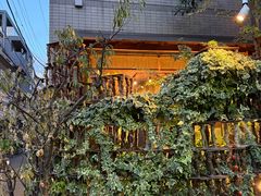 -みかわ是山居