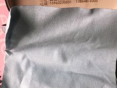 -利客来眼镜店(崂山百货店)