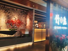 -正佳广场万豪酒店-粤菜餐厅·点心·海鲜·聚餐