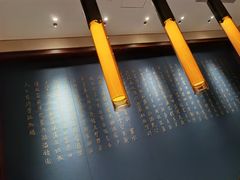 -西安华清御汤酒店