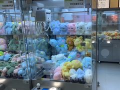 -幻物社(万象天地店)