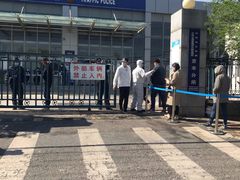 -北京市公安局公安交通管理局车辆管理所京丰分所