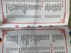 -聚福缘菜馆(隆昌路店)