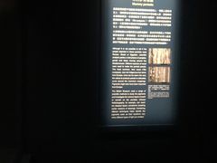 -香港科学馆