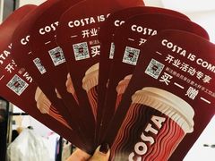 -COSTA COFFEE(武汉天地店)