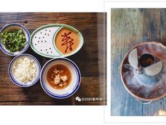 -芝麻花餐厅(祁家豁子店)