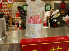 -美芝莲(东方宝泰店)