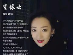 -快乐琴弦音乐舞蹈艺术教育中心(马连道校区)