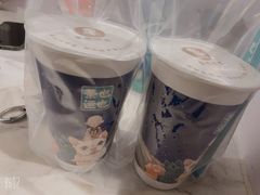-茶也运也(望京万科店)