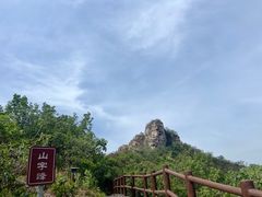 -北京密云天门山风景区