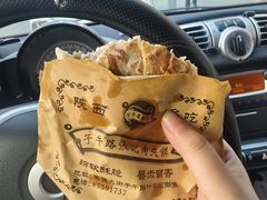 -子午路张记肉夹馍(翠华路店)
